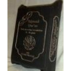 Tajweed Quran arabic English and Translitration